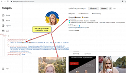 [Instagram] The accessibility caption for posts